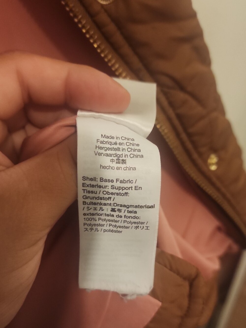 J. Crew Brown Quilted Puffer Coat with Pink Lining - Picture 7 of 7
